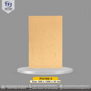 IMP PU ROCK SHEETS